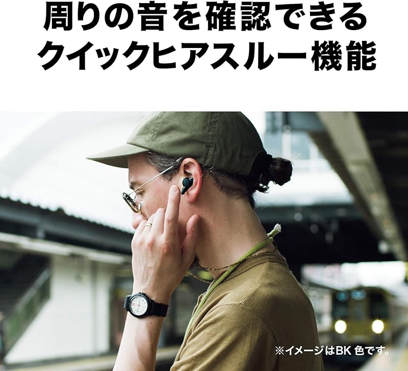 Audio Technica 铁三角 Sound Reality系列 ATH-CKR70TW 主动降噪真无线蓝牙耳机 ￥970.05 两色可选