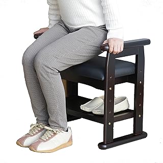 大竹产业 玄关台 宽边扶手支撑椅 宽59×深36厘米 黑色