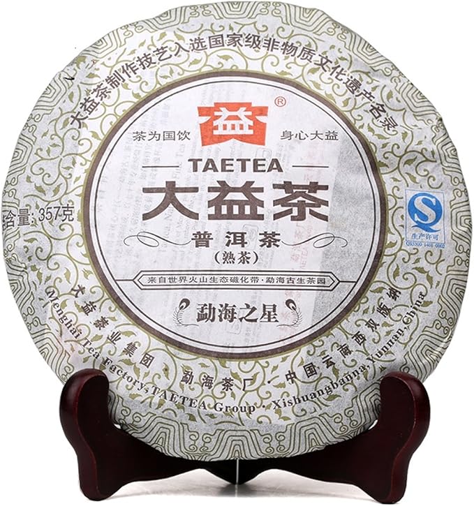 大益 普洱茶 勐海之星 301批 357克 熟茶 2013年 大益普洱茶熟茶 茶博