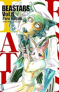 1分,近5w人评论,日本新锐漫画家板垣巴留的经典作品,一部动物版青春