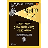 亚马逊销售排行榜 影视中最受欢迎的商品