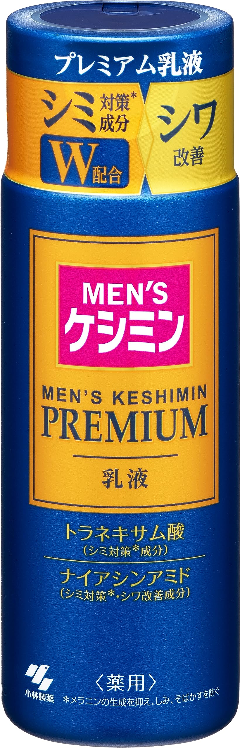 [Kobayashi Pharmaceutical] Men ケシミン Premium Lotion [Improve Wrinkles Improve Wrinkles] ケシミン Men's Shaving amide nicotinamide and carbamic acid */* * * Standard * (110ml)