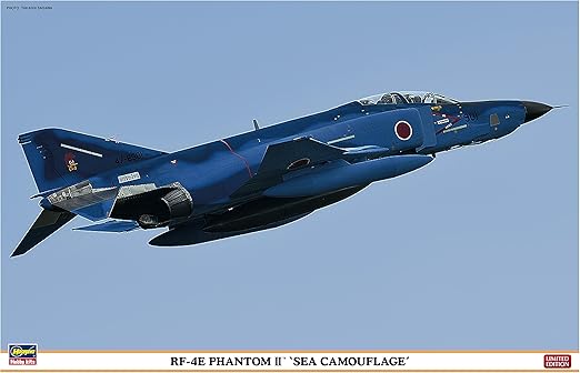 长谷川1 48 Re 4e Fantomii 洋上迷彩 亚马逊中国
