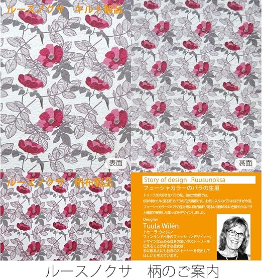 Reconplanning Reconplanning 多盖红色约0 250cm 路斯诺克萨多功能盖w Hrn 11 亚马逊中国 家居 Reconplanning Reconplanning 多盖红色约0 250cm 路斯诺克萨多功能盖w Hrn 11 亚马逊中国 家居