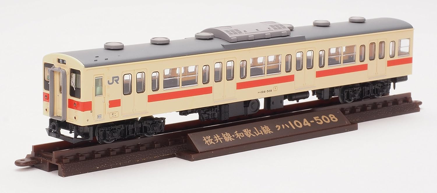 Tomytec 立体模型收藏铁道收藏jr 105系樱井线 和歌山线w05编组 和歌山色2节组合 厂家首次接受订单生产 玩具 亚马逊中国
