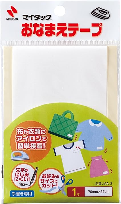 Nichiban 姓名贴纸お名前シール白 亚马逊中国 办公用品