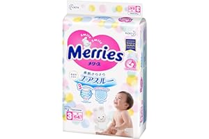 花王（Merries）纸尿裤 M64片 中号尿不湿（6-11kg）（日本原装进口）