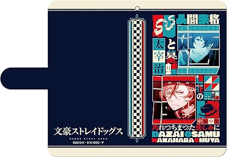 文豪野犬太宰治 中原中也手册式智能手机壳 亚马逊中国