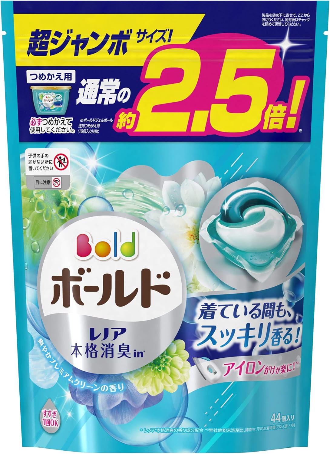 ボールド洗濯洗剤ジェルボール3d 爽やかプレミアムクリーンの香り詰め替え超ジャンボ44個入 个护健康 亚马逊中国