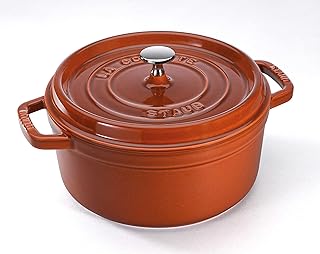 staub 珐宝 铸铁珐琅锅 圆形 26厘米 肉桂色