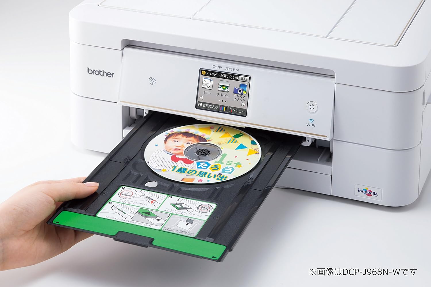 Brother プリンターa4 インクジェット複合機privio Dcp J767n 両面印刷 レーベル印刷 無線lan対応 亚马逊中国 电脑 It