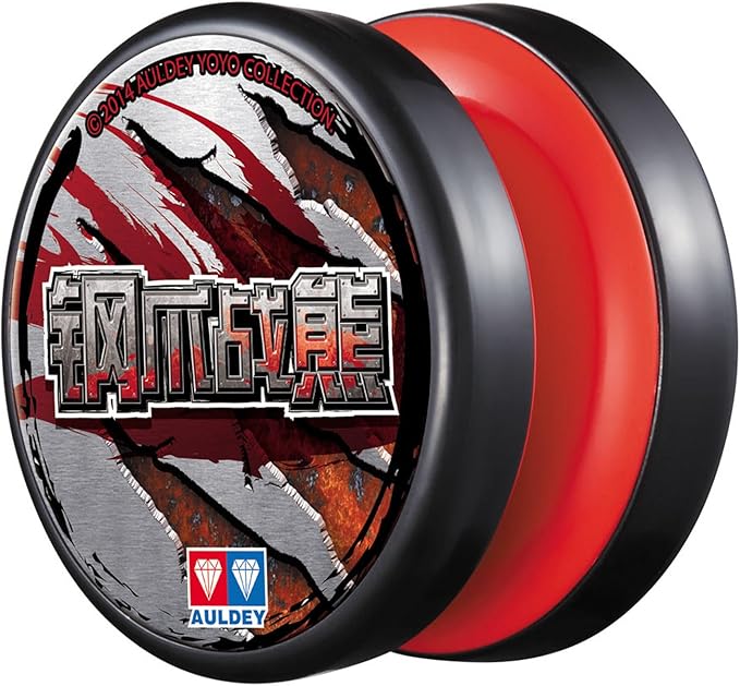 auldey 奥迪双钻 火力少年王5之传奇再现 动漫玩具 钢爪战熊 676312