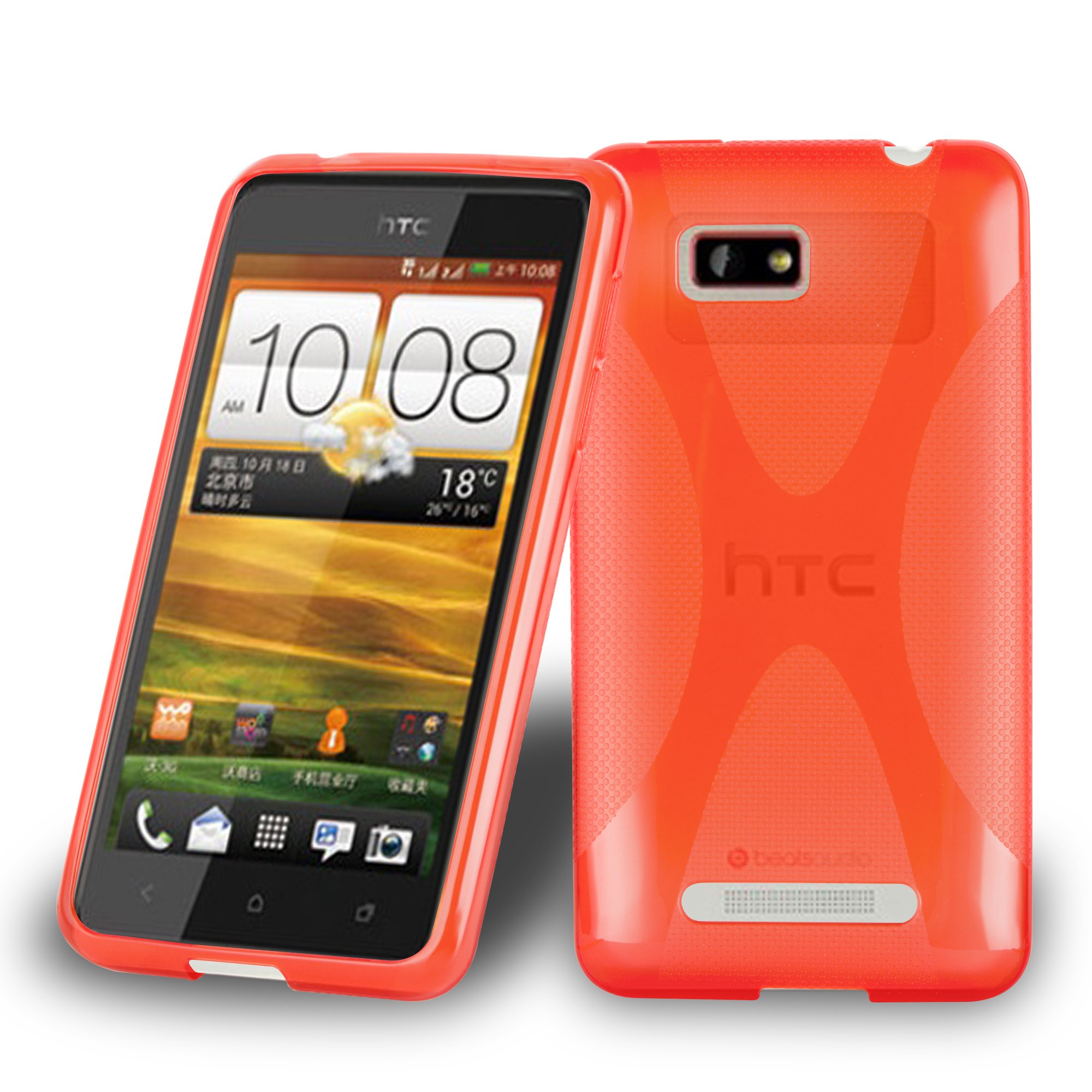 Cadorabo HTC ONE SU in Inferno ROT Phone Case - made of flexible TPU silicone - Silicone Case Protective case Ultra-thin soft back cover protective case