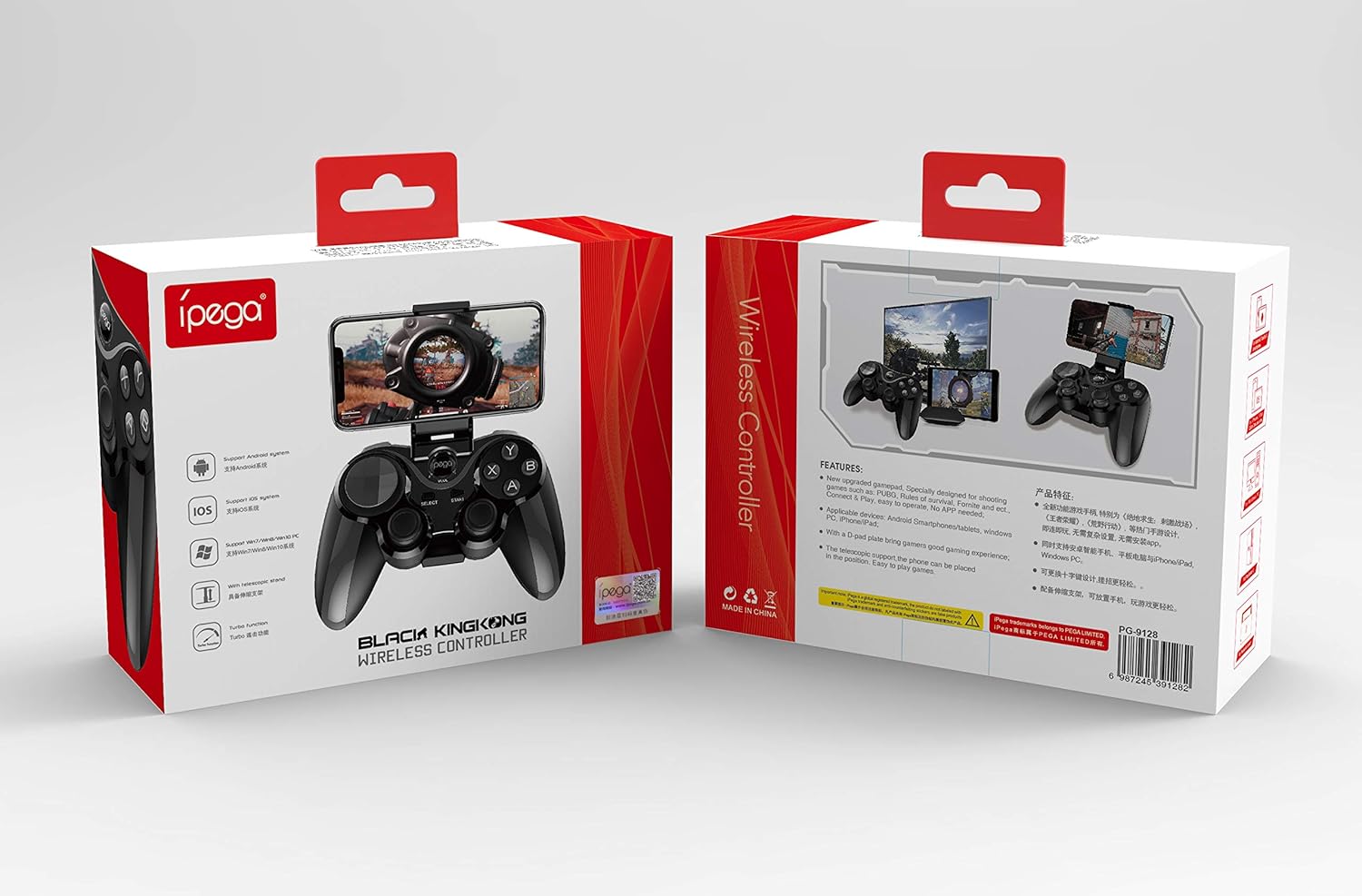 Ipega Pg 9128 游戏垫无线手柄trigger Pubg Controller 移动摇杆适用于手机android Iphone Pc 控制台控制 电脑 It 办公 亚马逊中国