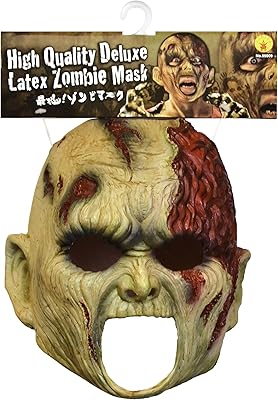 高品质 乳胶 僵尸 口罩 角色扮演用小物件 男女通用