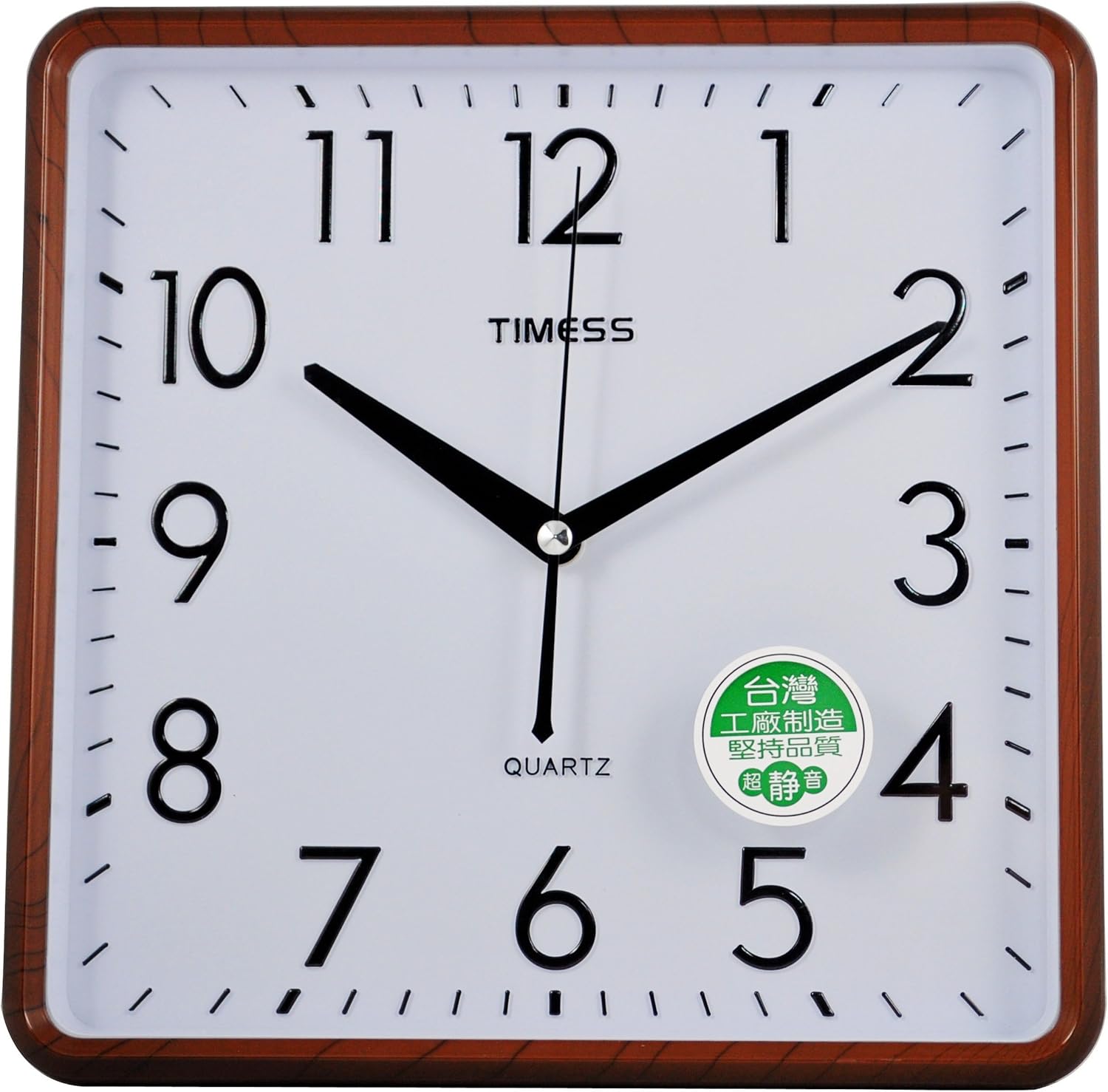 timess 高级仿木纹立体刻度石英钟 t533