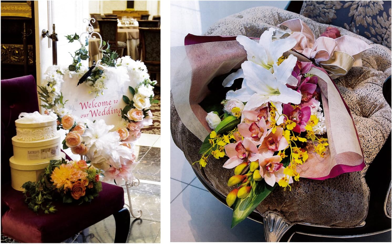 Asca 假花人造花豌豆粉色 Asca 价格报价图片 Asca 假花人造花豌豆粉色 Asca 价格报价图片