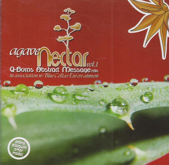 agave nectar 混合合成 1