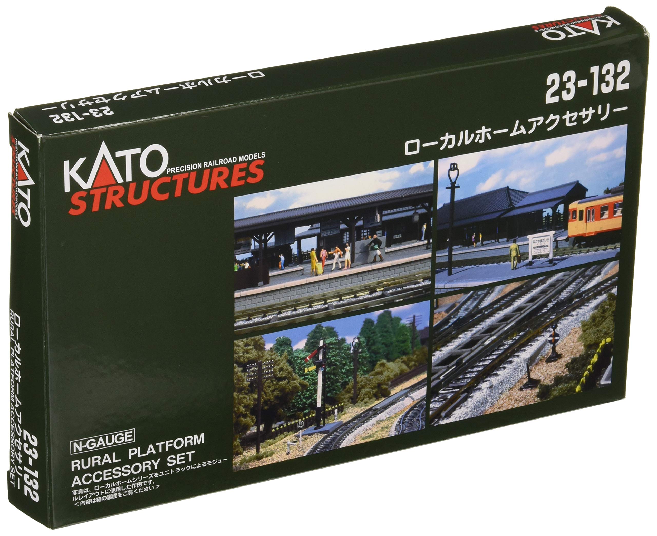 Kato N Gauge Local home accessories - Model railway supplies
