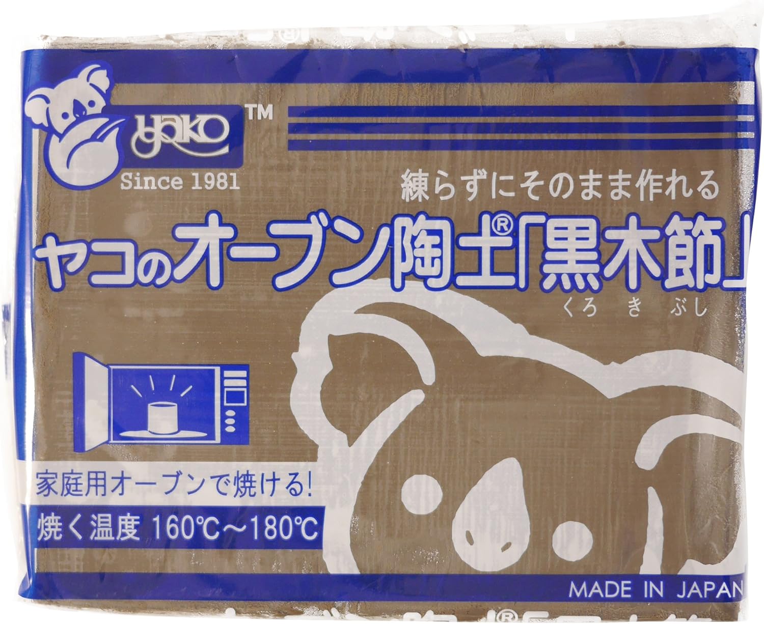 Yamco 烤箱陶土 红陶 400克 玩具 亚马逊中国 Yamco 烤箱陶土 红陶 400克 玩具 亚马逊中国