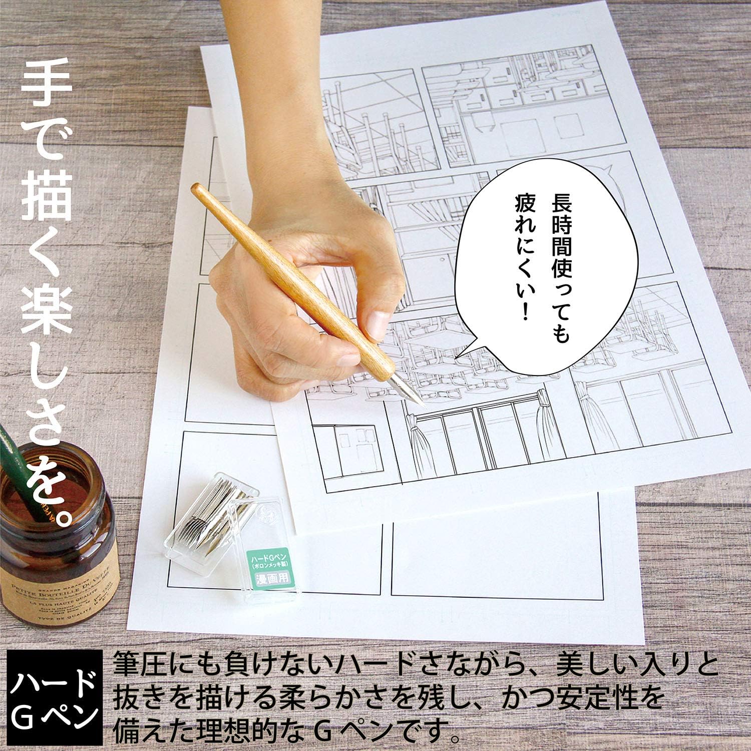 斑马漫画用笔尖硬g笔10支装银色 亚马逊中国 办公用品 斑马漫画用笔尖硬g笔10支装银色 亚马逊中国 办公用品