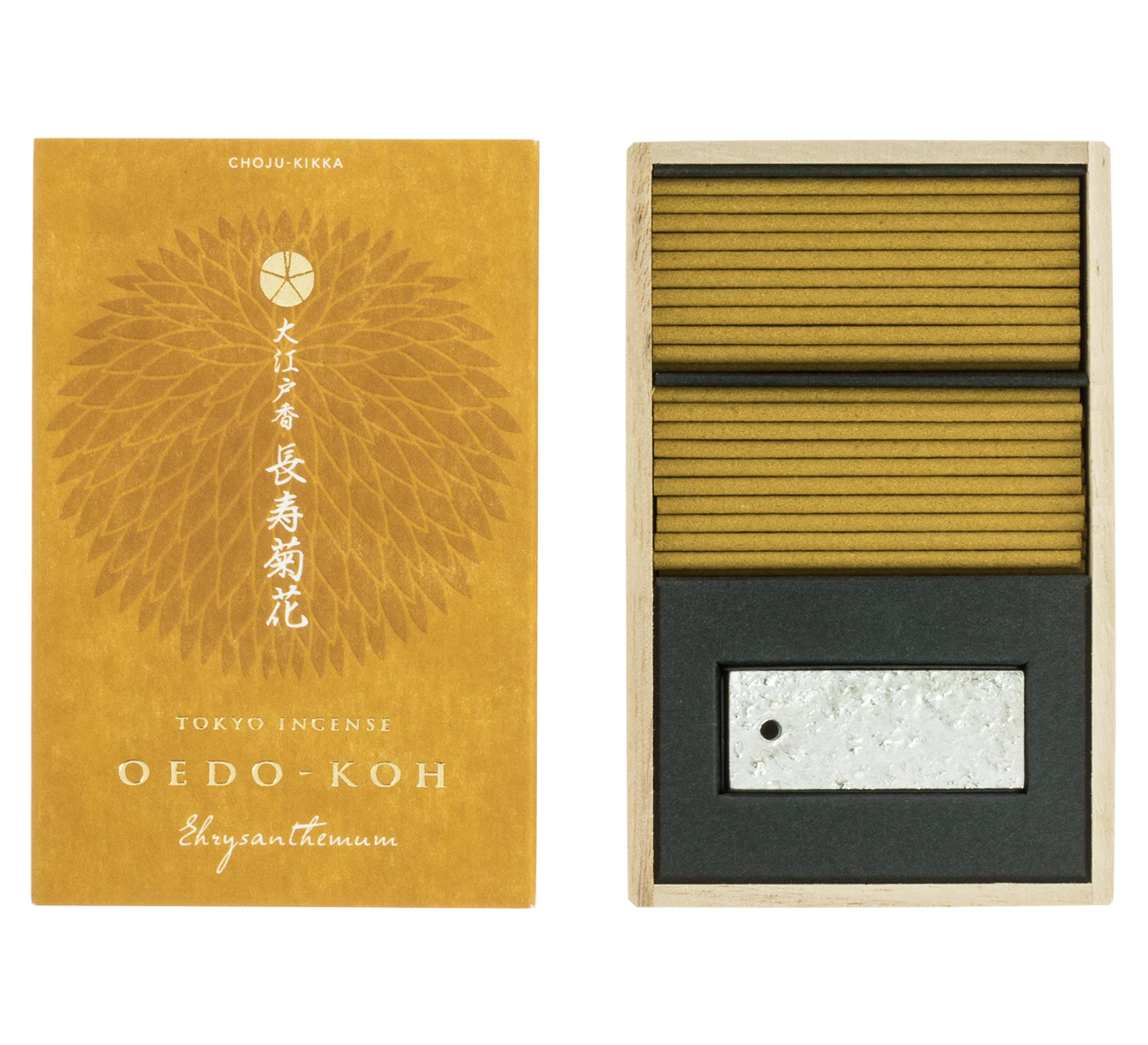 Nippon Kodo incense, multi-color, uniform size