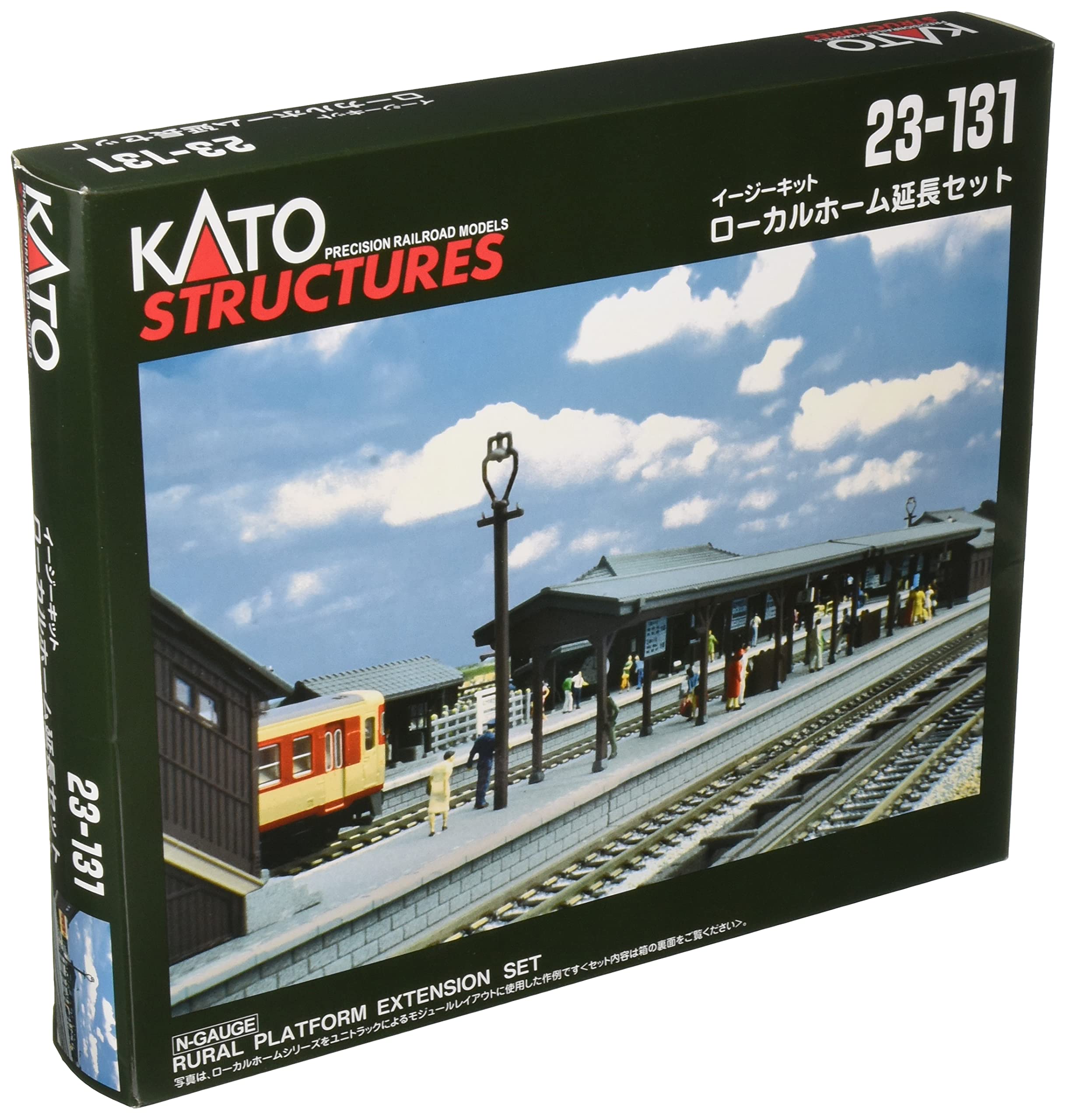 KATO N Gauge Local Home Extension Kit - Model railway supplies