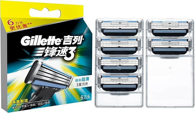 gillette吉列剃须刀锋速3刀片6刀头新老包装更替中随机发货