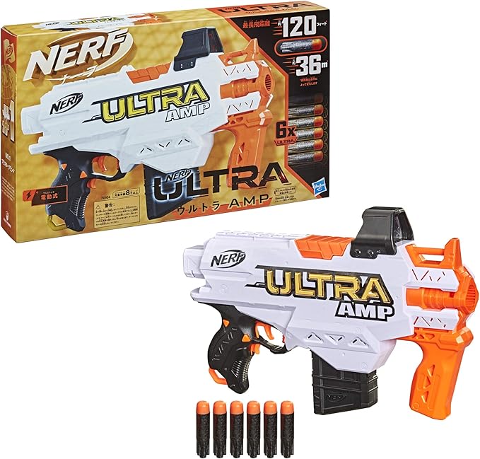 nerf ultra amp 电动发射器 f0954 正品 附带6支   弹镖夹