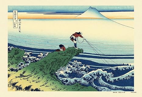 Qt Exe 300片拼图甲州石班泽 富岳三十六景 26x38cm 亚马逊中国