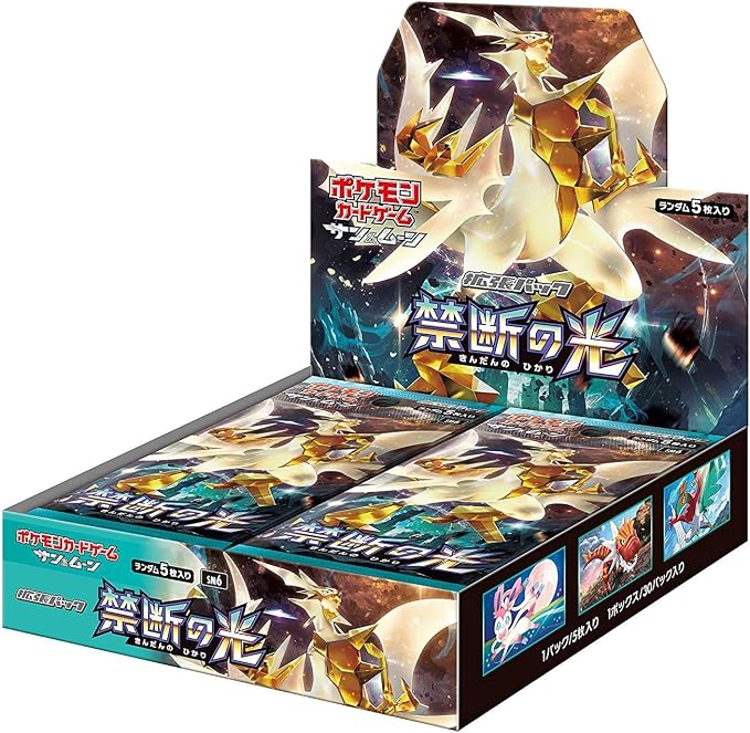 pokemon 精灵宝可梦卡牌游戏 太阳 &amp; 月亮 扩展包 禁断的光