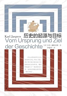 瑞士 所有类别 Amazon Cn