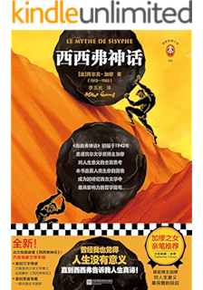 重构地球 Ai For Few 马化腾 王浩联袂推荐 地球未来与每个人息息相关 Few 探索用人工智能等新兴技术为人类面临的问题提供解决方案 助力实现全球可持续发展 网大为书评简介电子书下载 重构地球 Ai For Few 马化腾 王浩联袂推荐 地球未来与每个人息息相关 Few 探索用人工智能等新兴技术为人类面临的问题提供解决方案 助力实现全球可持续发展 网大为书评简介电子书下载