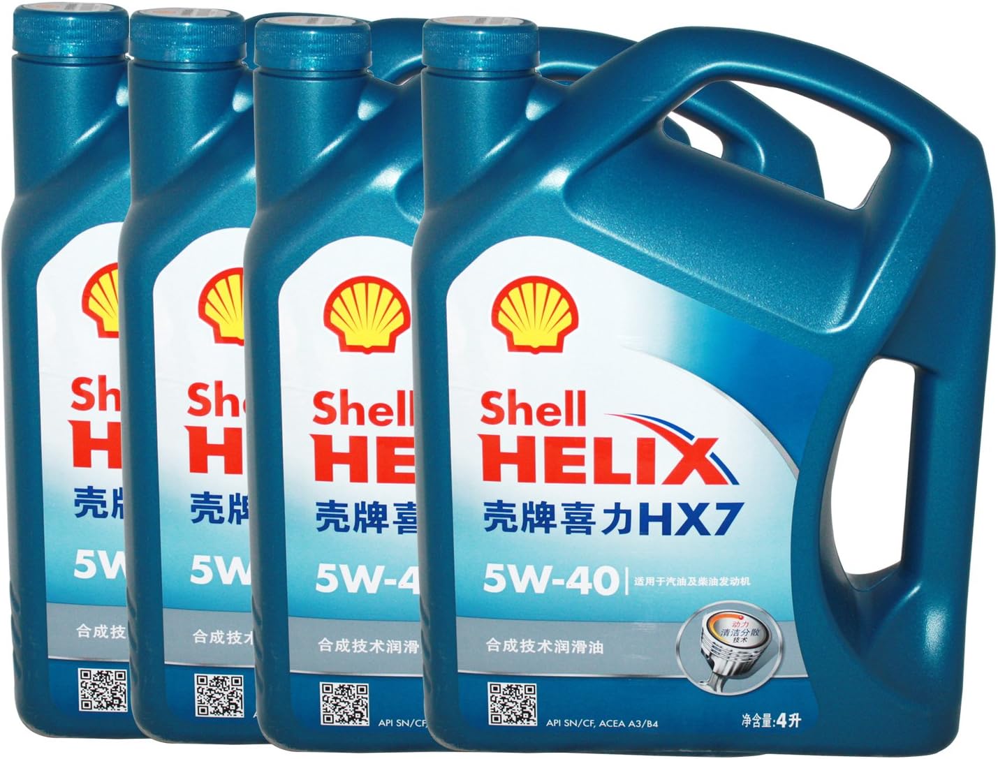 Shell壳牌helix plus非凡蓝喜力合成机油 5W-40 (4L*4桶装) (部分地区已开通线下安装及保养服务!仅限亚马逊自营商品 ...