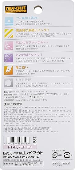 Ray 户外disney Mobile On Docomo F 07e 膜rt F07ef E1 Rt F07ef E1 Rt F07ef E1 亚马逊中国 手机通讯