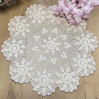 phantomon 手工钩针编织桌垫圆形针织桌布 doilies 向日葵图案,* 纯棉