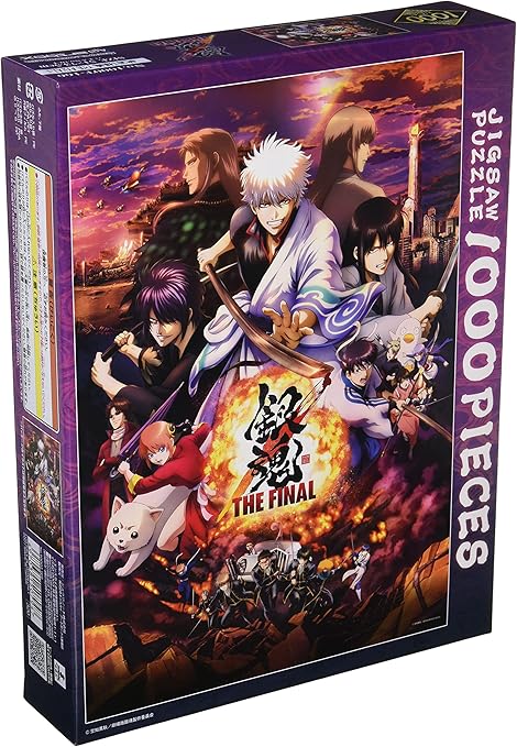 Ensky 电影 银魂the Final 1000t 166 拼图1000块 玩具 亚马逊中国