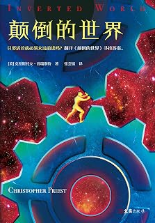 活着 所有类别 Amazon Cn