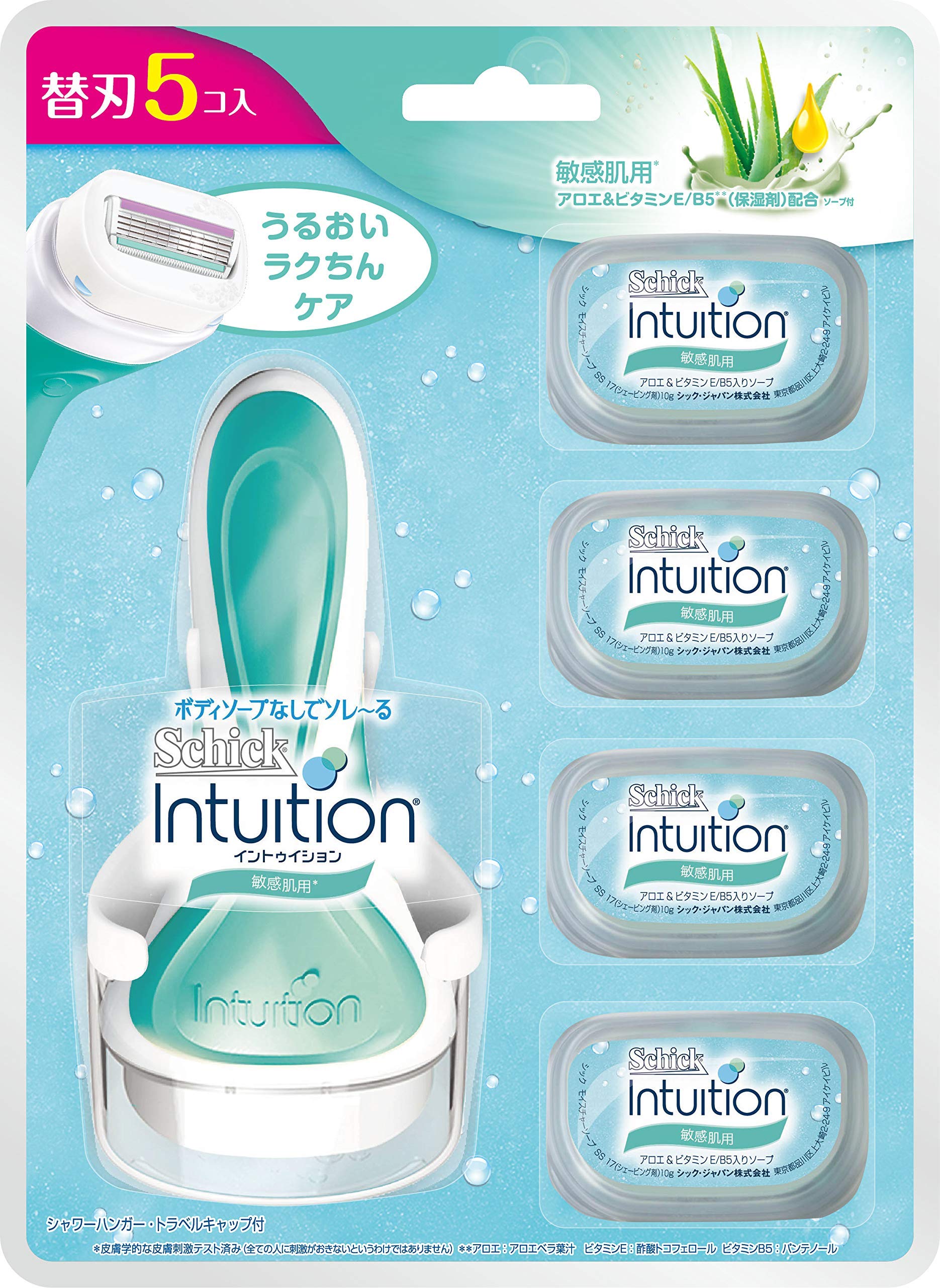 Schick Schick 舒芙仕 敏感肌肤用 俱乐部包 女性用 刮毛刀（替换刀头5个 内1个已经安装在本体上） クラブパック