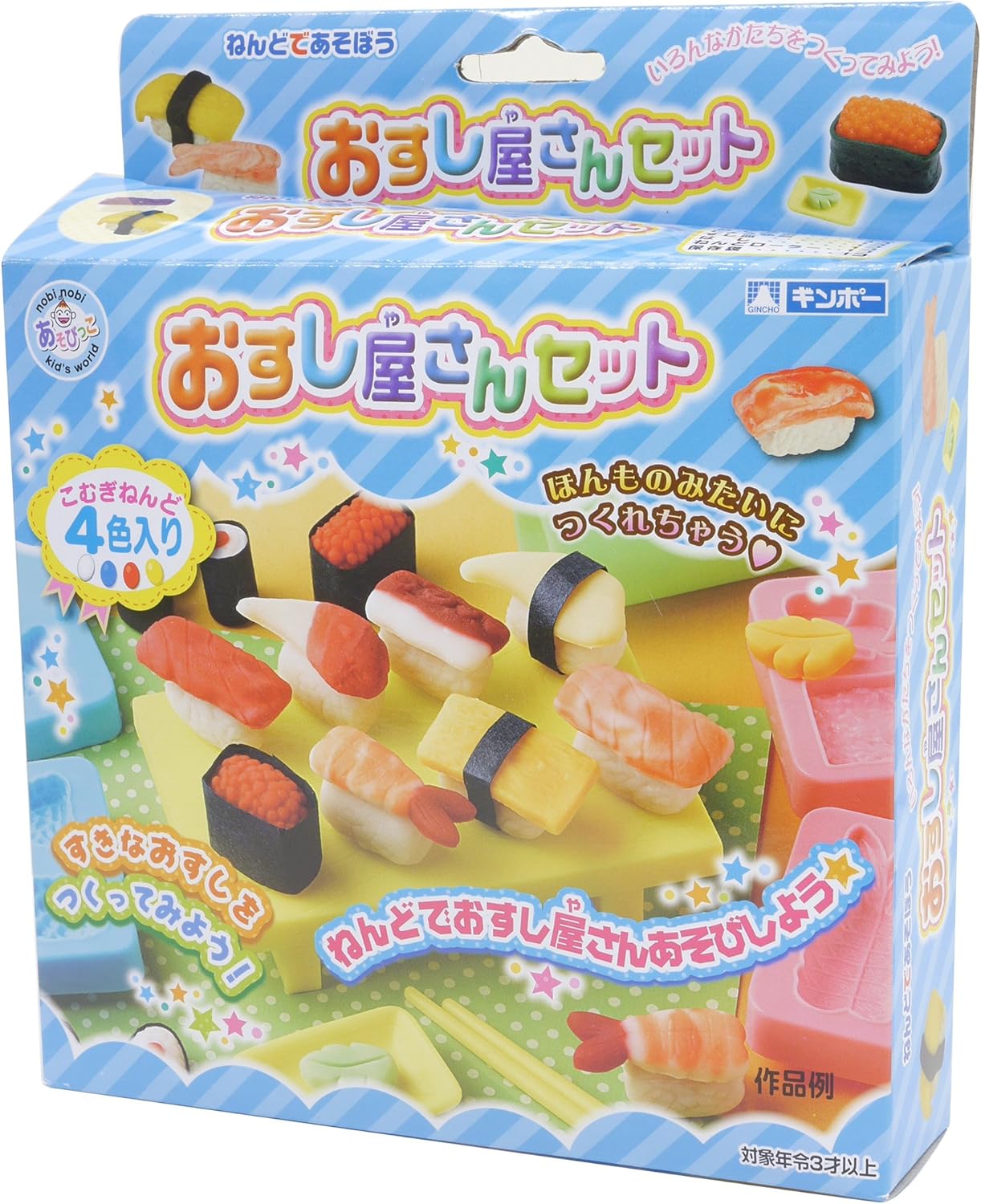 银鸟产业按压式纸板屋 亚马逊中国 办公用品