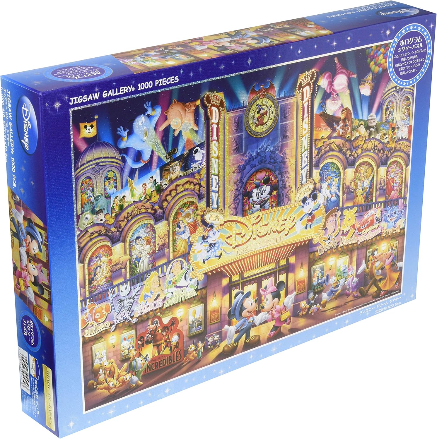 Tenyo Japan Jigsaw Puzzle D 1000 410 Disney Mickey Dream Theater 1000 Pieces 玩具 亚马逊中国