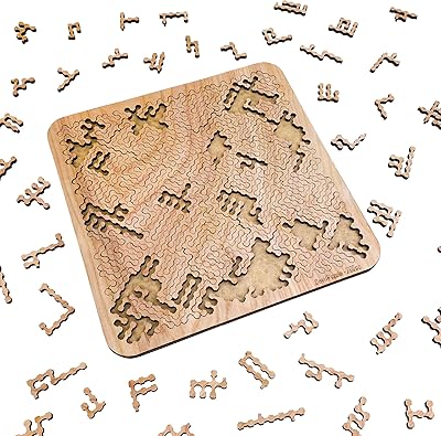 mind bending 木制拼图 | 成人难度拼图 | 200 片 | 28.7 厘米 x 28.