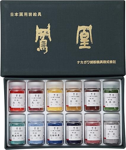 nakagawa gofun 日本画用颜料 凤凰 岩颜料 b套装 12色(*)