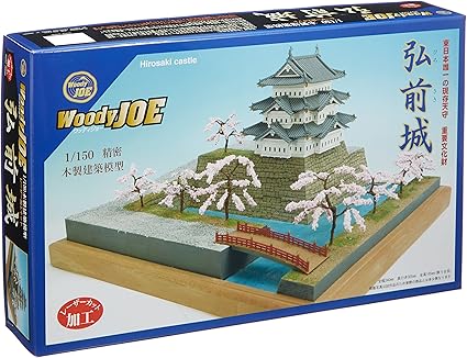 Woodyjoe 1 150 日本建筑模型弘前城木制模型组装套件 玩具 亚马逊中国