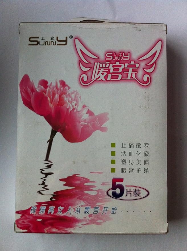 上宜暖宫宝5片装