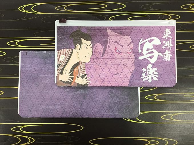 Moopy Ozaki 日式花纹口罩盒写乐角色绘h11 Wcm 日本制造 亚马逊中国 家居生活