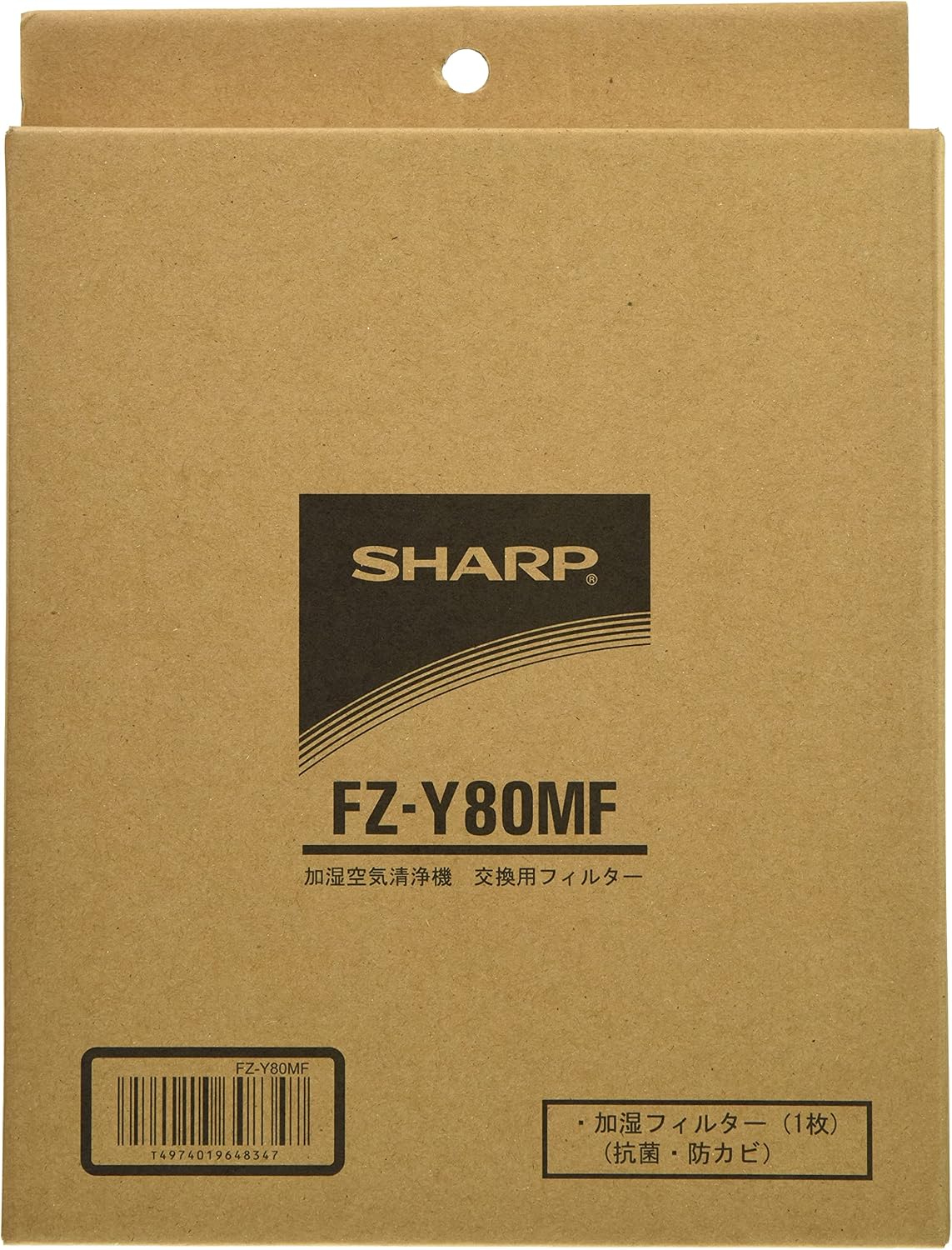 Sharp 夏普加湿空气净化器用滤网fz Y80mf 亚马逊中国 家居