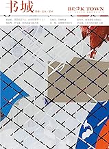 书城 Kindle电子书 Kindle商店 Amazon Cn