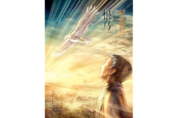 亚马逊 销售排行榜: undefined中最受欢迎的商品