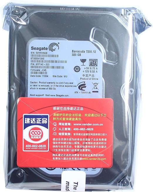 seagate 希捷 barracuda 7200.12 3.
